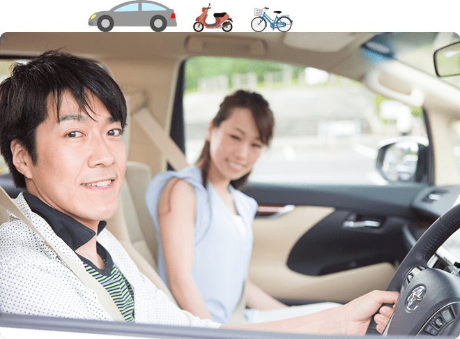 スタッフが寄り添い・サポートいたします。